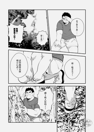 第11頁圖