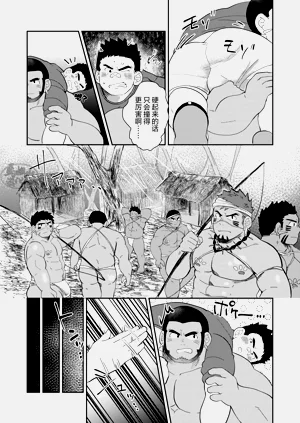 第16頁圖