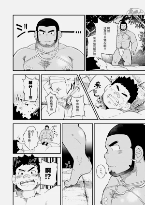 第18頁圖