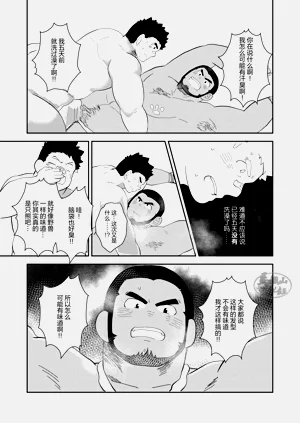 第35頁圖