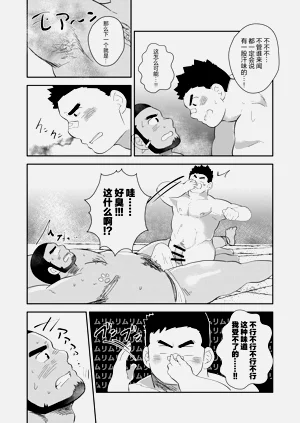 第36頁圖