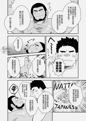 第37頁圖