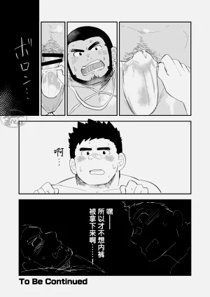 第39頁圖