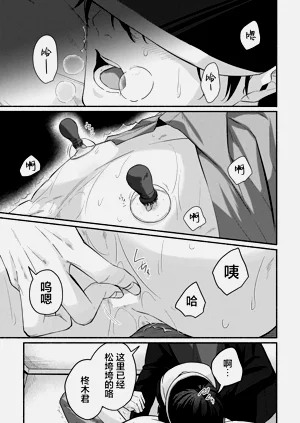 第1页图