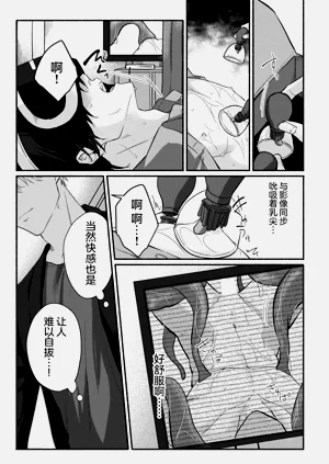 第11页图
