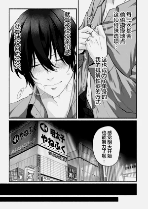 第19页图