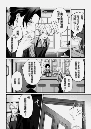 第22页图