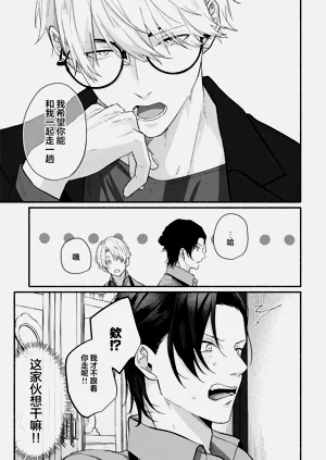 第25页图
