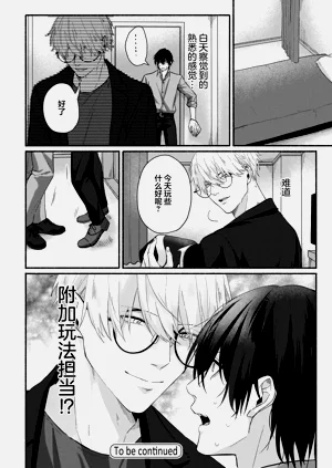 第28页图