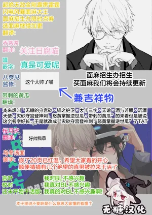 第29页图