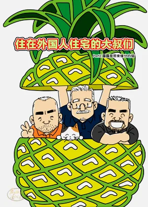 第11頁圖