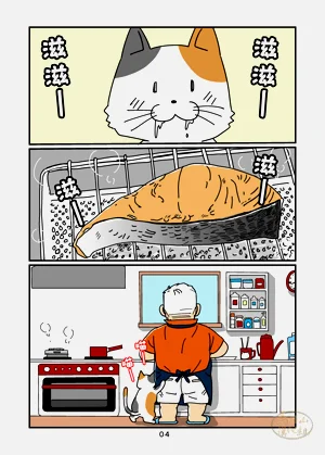 第4頁圖