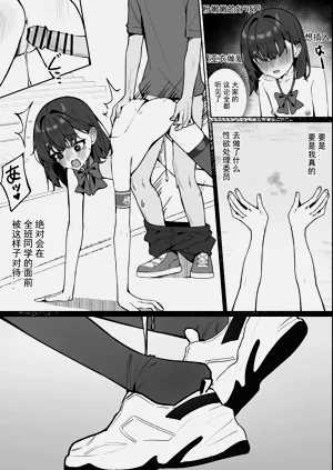 第24页图