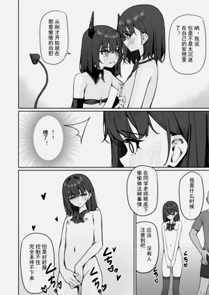 第27页图
