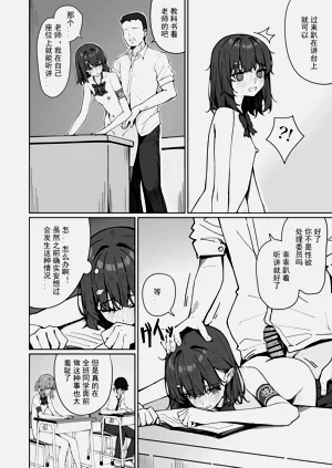 第33页图