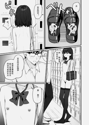 第52页图