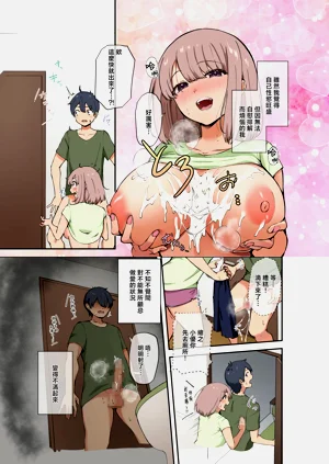 第27页图