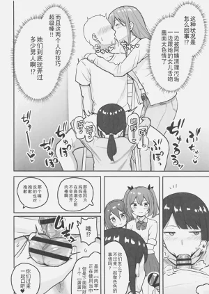 第13页图