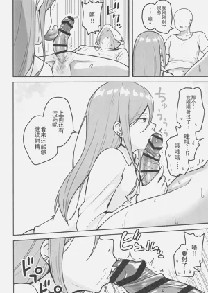第17页图