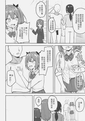 第19页图