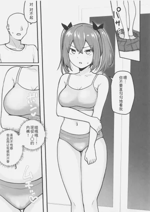 第20页图
