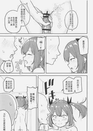 第24页图