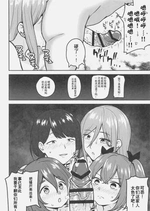 第63页图