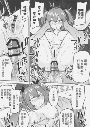 第66页图