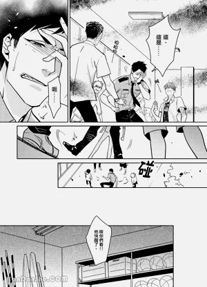 第11頁圖