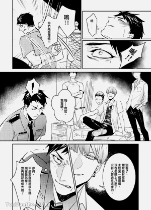 第12頁圖