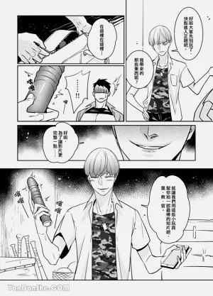 第18頁圖
