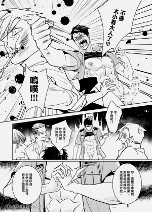 第20頁圖