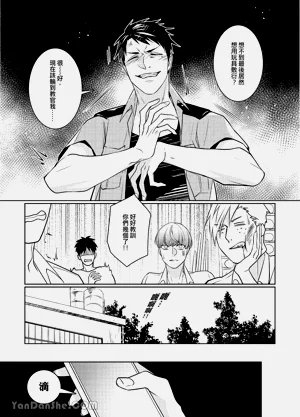 第21頁圖