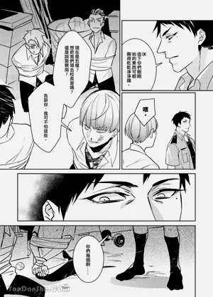 第22頁圖