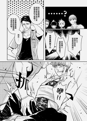 第24頁圖