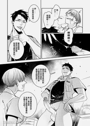第26頁圖