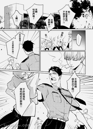 第3頁圖
