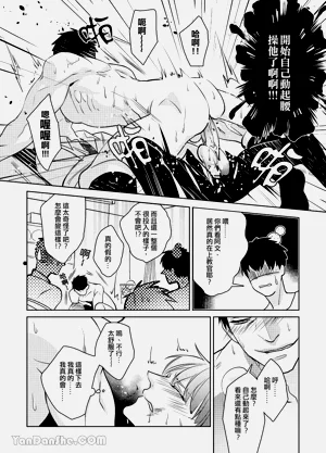 第30頁圖