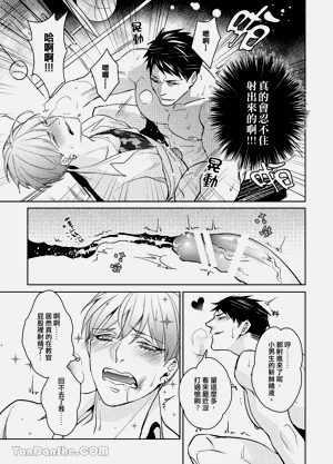 第31頁圖