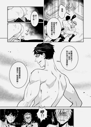 第32頁圖