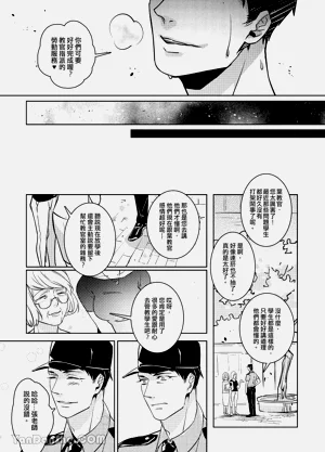 第33頁圖