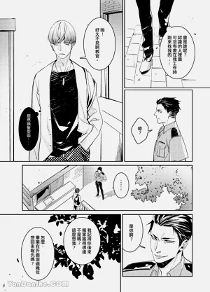 第36頁圖