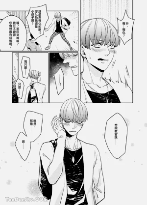 第37頁圖