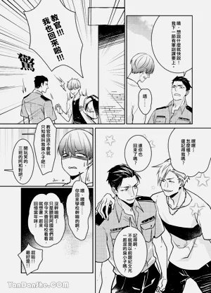 第38頁圖