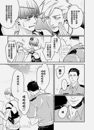 第39頁圖