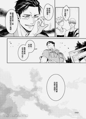 第40頁圖