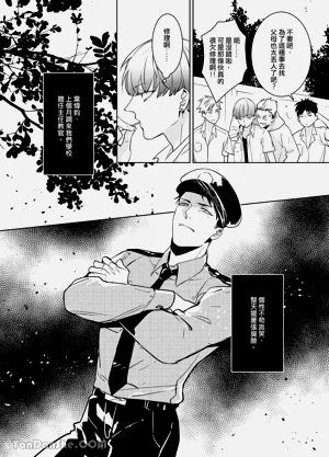 第6頁圖