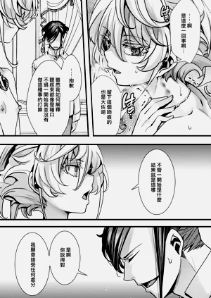 第48頁圖