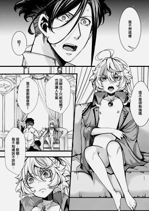 第51頁圖
