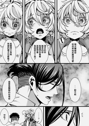第52頁圖